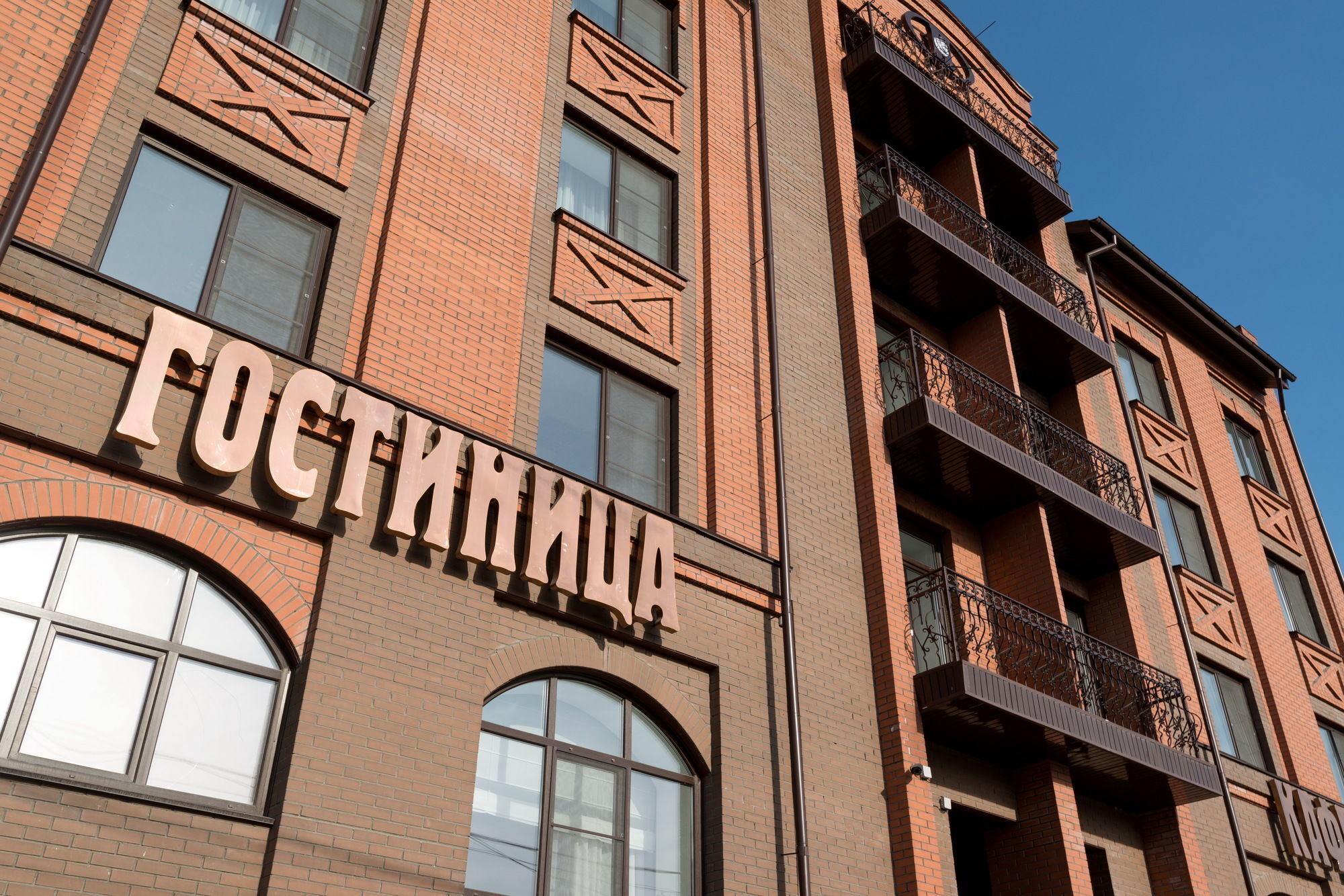 Hotel N Novosibirsk Exterior photo